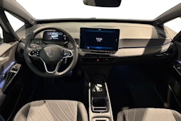 harmaa Volkswagen ID.3 2025 kuva 7.