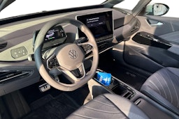 harmaa Volkswagen ID.3 2025 kuva 6.