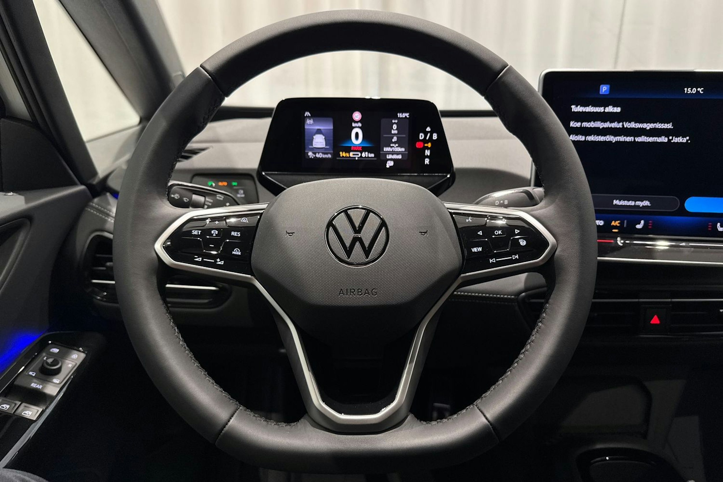 met. valkoinen Volkswagen ID.3 2025 kuva 12.