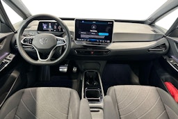 hopea Volkswagen ID.3 2025 kuva 7.