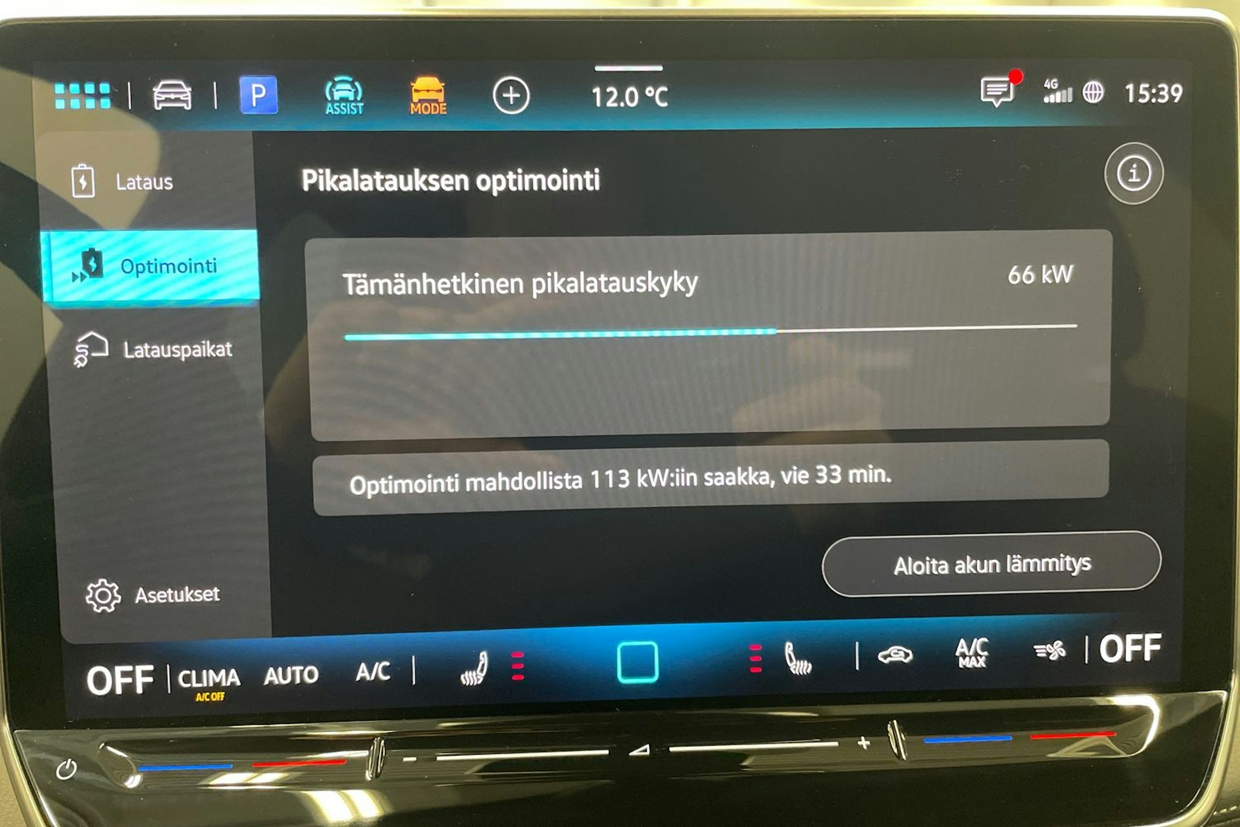 musta Volkswagen ID.3 2025 kuva 11.