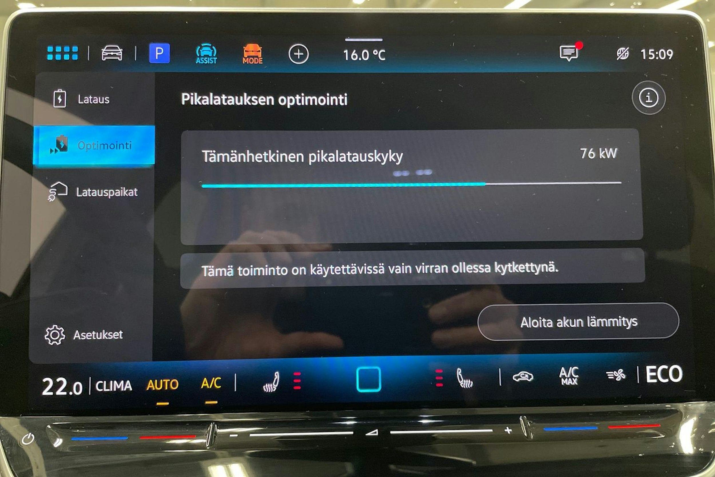 harmaa Volkswagen ID.3 2025 kuva 11.