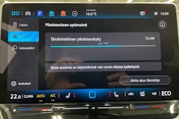 harmaa Volkswagen ID.3 2025 kuva 11.