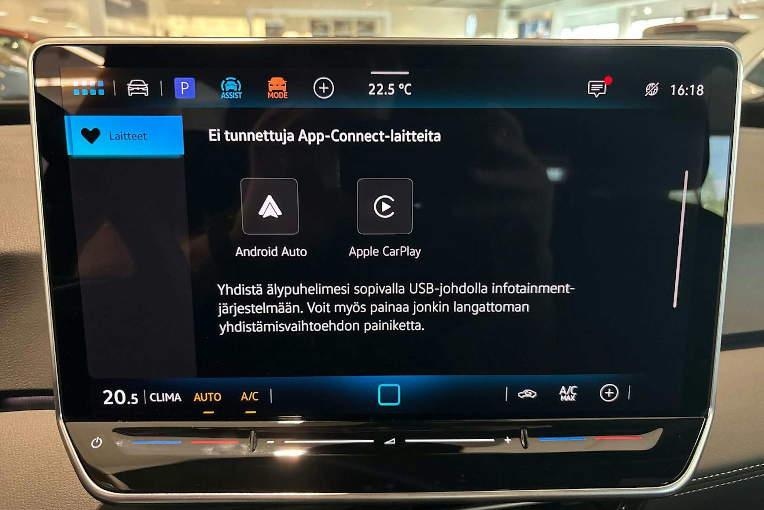 musta Volkswagen ID.3 2025 kuva 17.