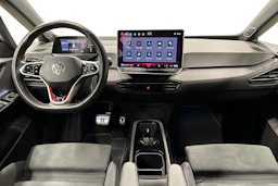harmaa Volkswagen ID.3 2025 kuva 7.