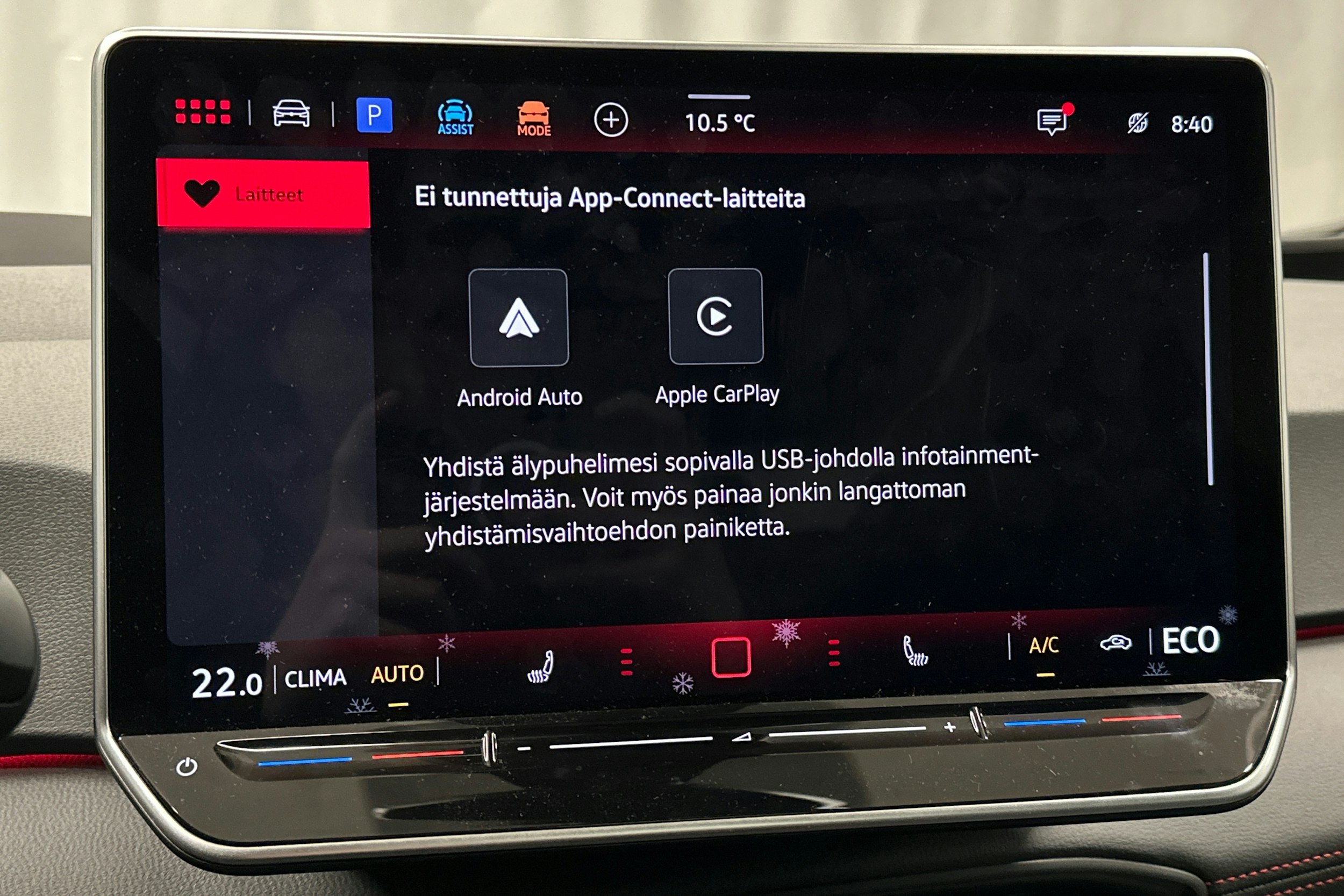 musta Volkswagen ID.3 2025 kuva 25.