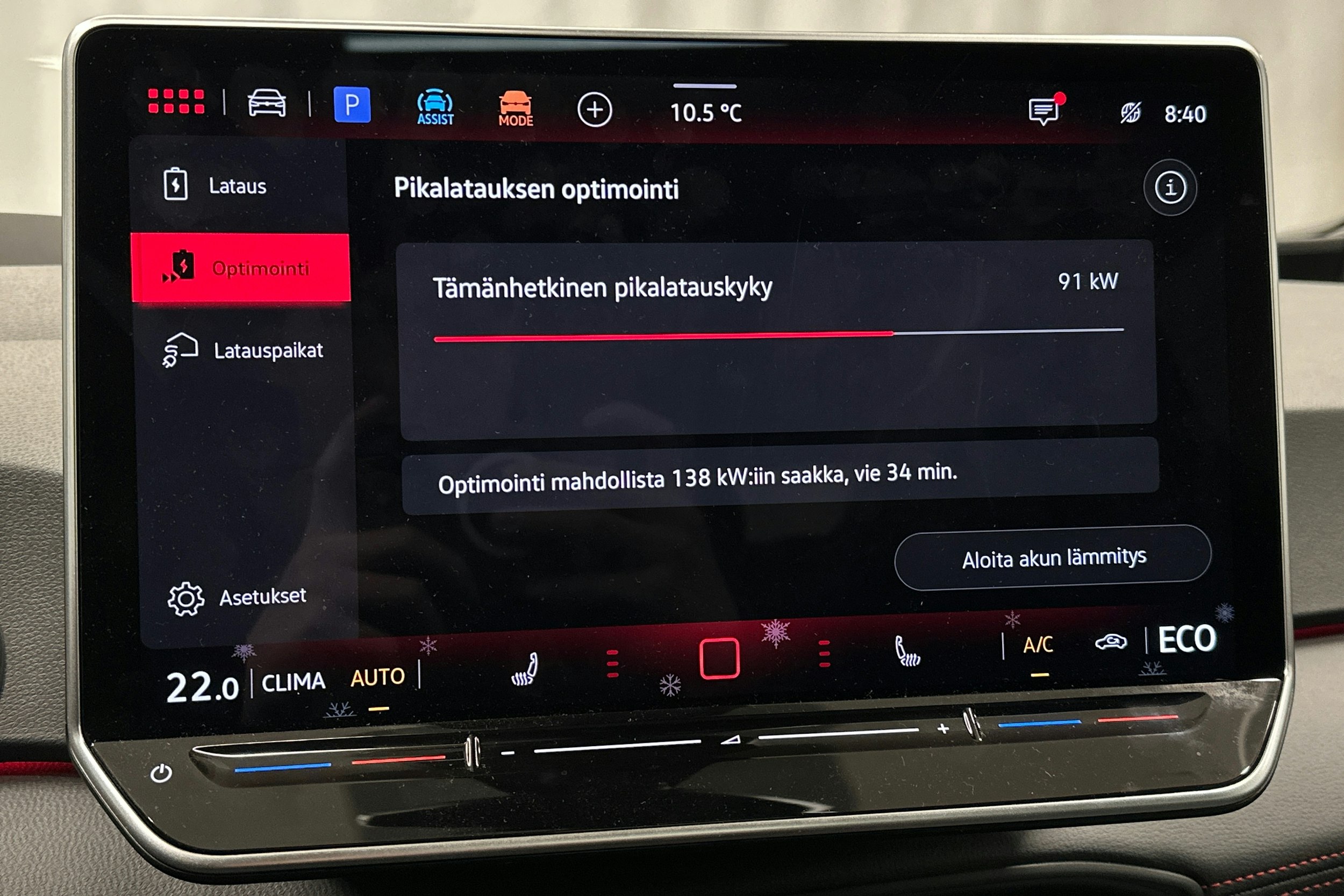 musta Volkswagen ID.3 2025 kuva 26.