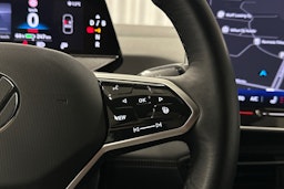 valkoinen Volkswagen ID.3 2025 kuva 15.