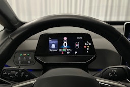 valkoinen Volkswagen ID.3 2025 kuva 16.