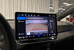 valkoinen Volkswagen ID.3 2025 kuva 18.