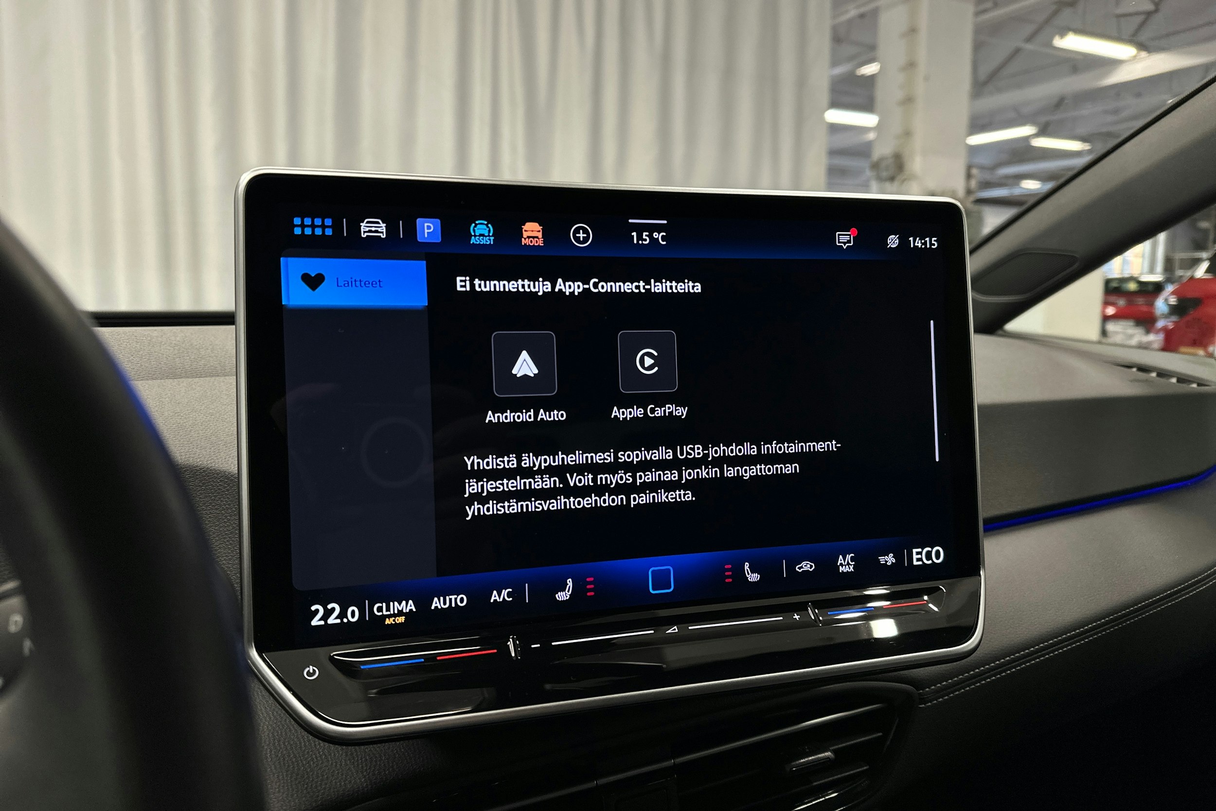 valkoinen Volkswagen ID.3 2025 kuva 20.