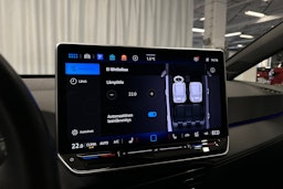 valkoinen Volkswagen ID.3 2025 kuva 22.