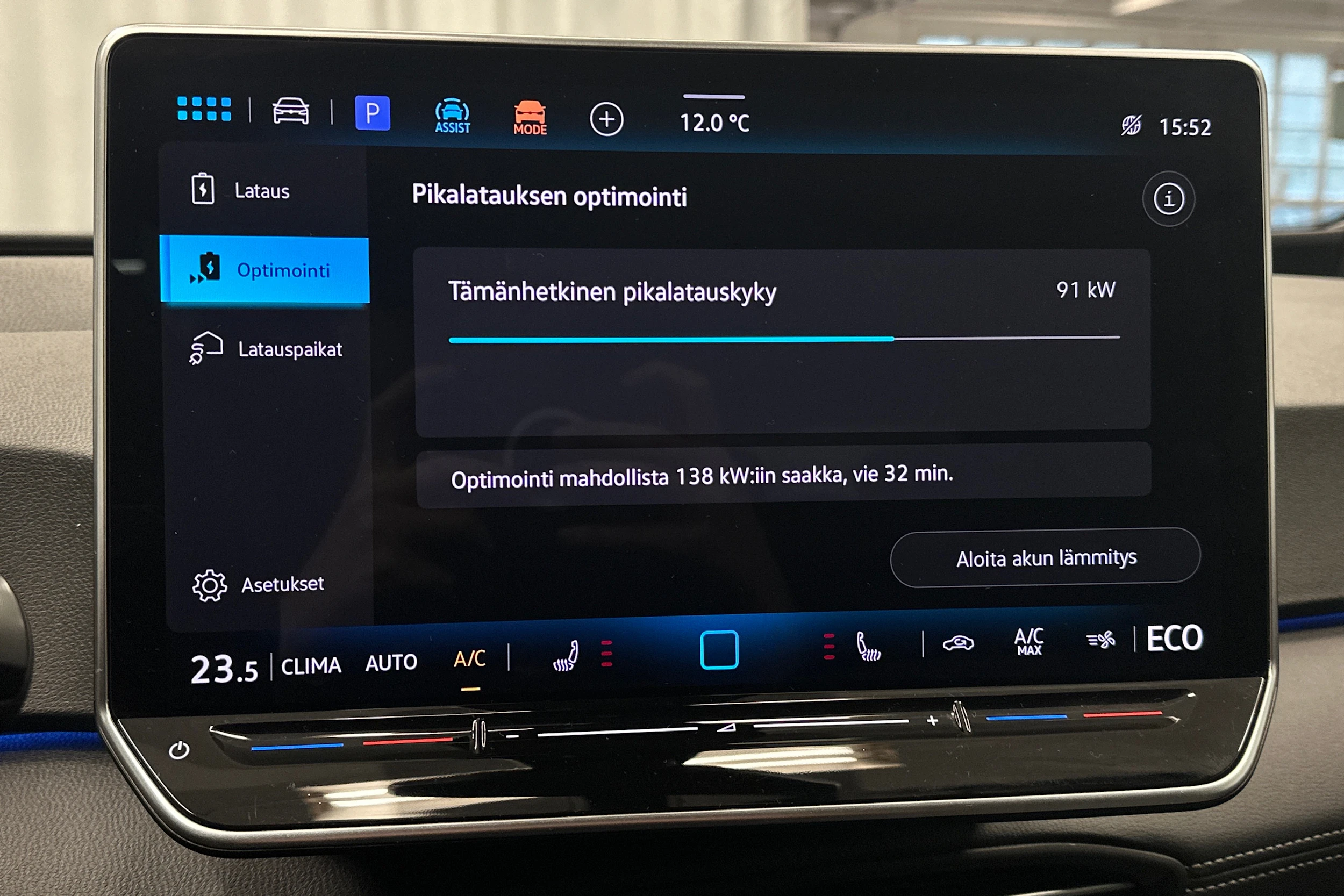 valkoinen Volkswagen ID.3 2025 kuva 24.