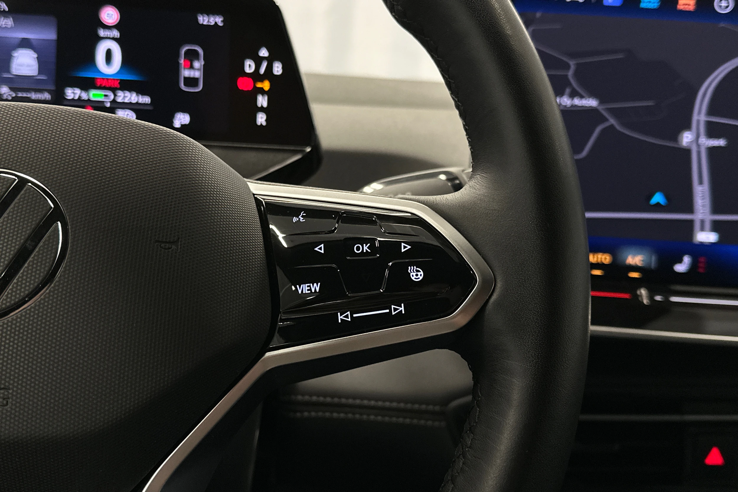 valkoinen Volkswagen ID.3 2025 kuva 16.