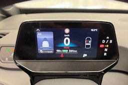 punainen Volkswagen ID.3 2026 kuva 16.