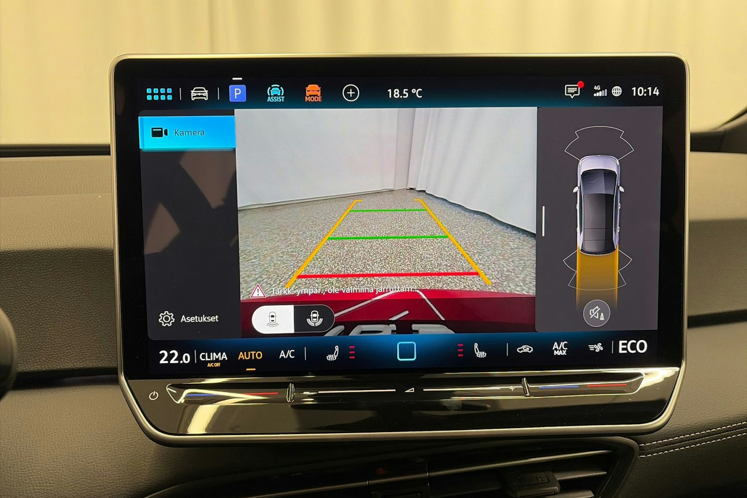 punainen Volkswagen ID.3 2026 kuva 20.