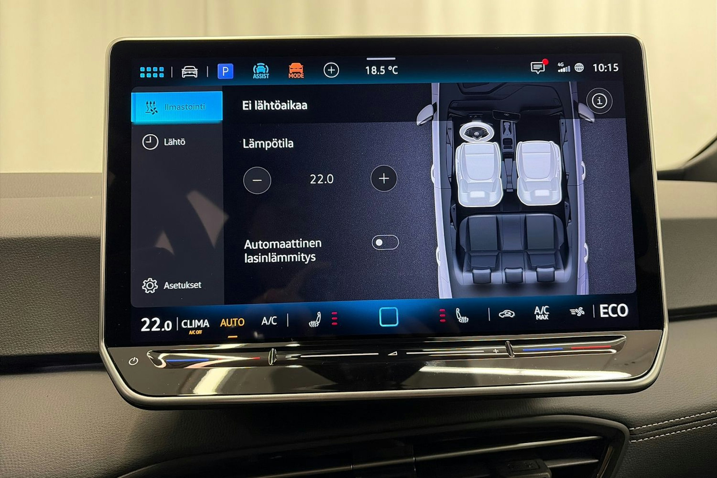 punainen Volkswagen ID.3 2026 kuva 25.