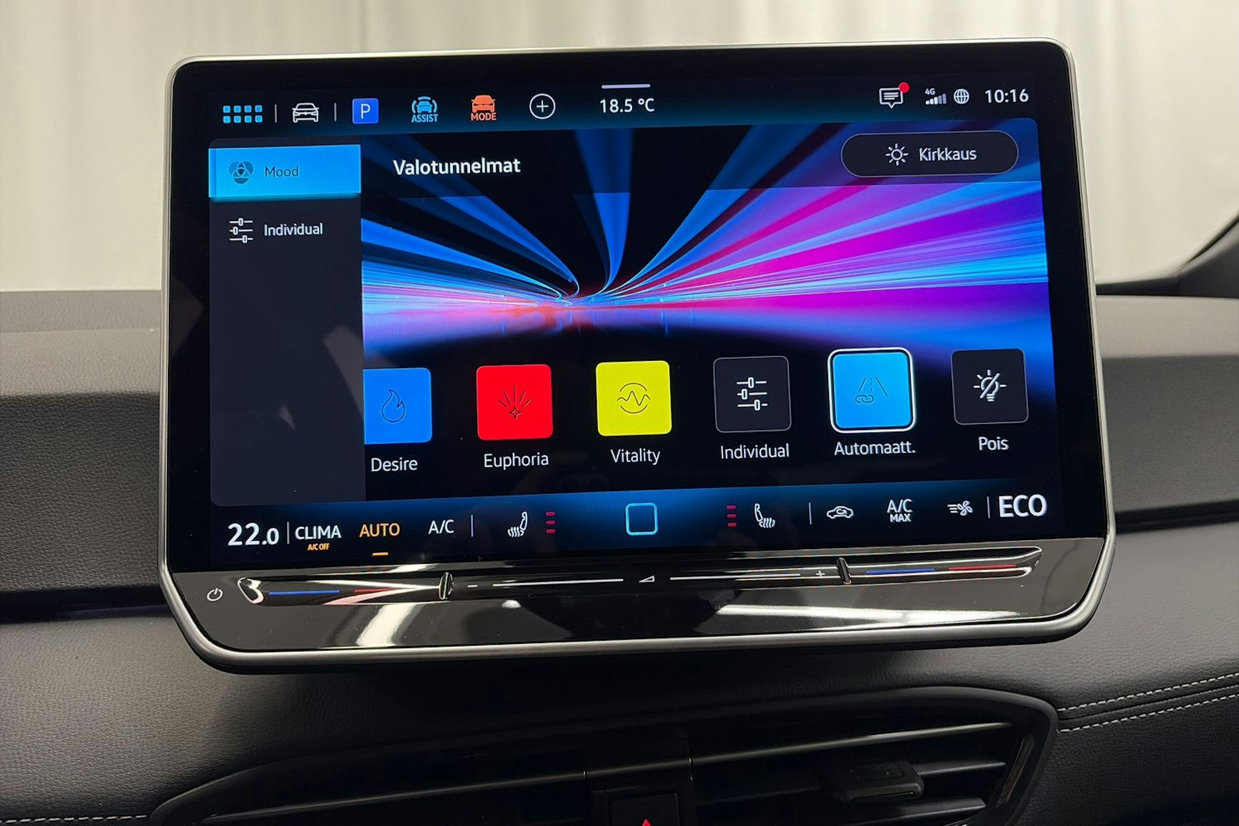 punainen Volkswagen ID.3 2026 kuva 27.