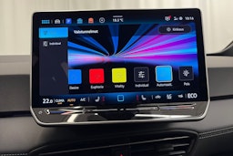 punainen Volkswagen ID.3 2026 kuva 27.