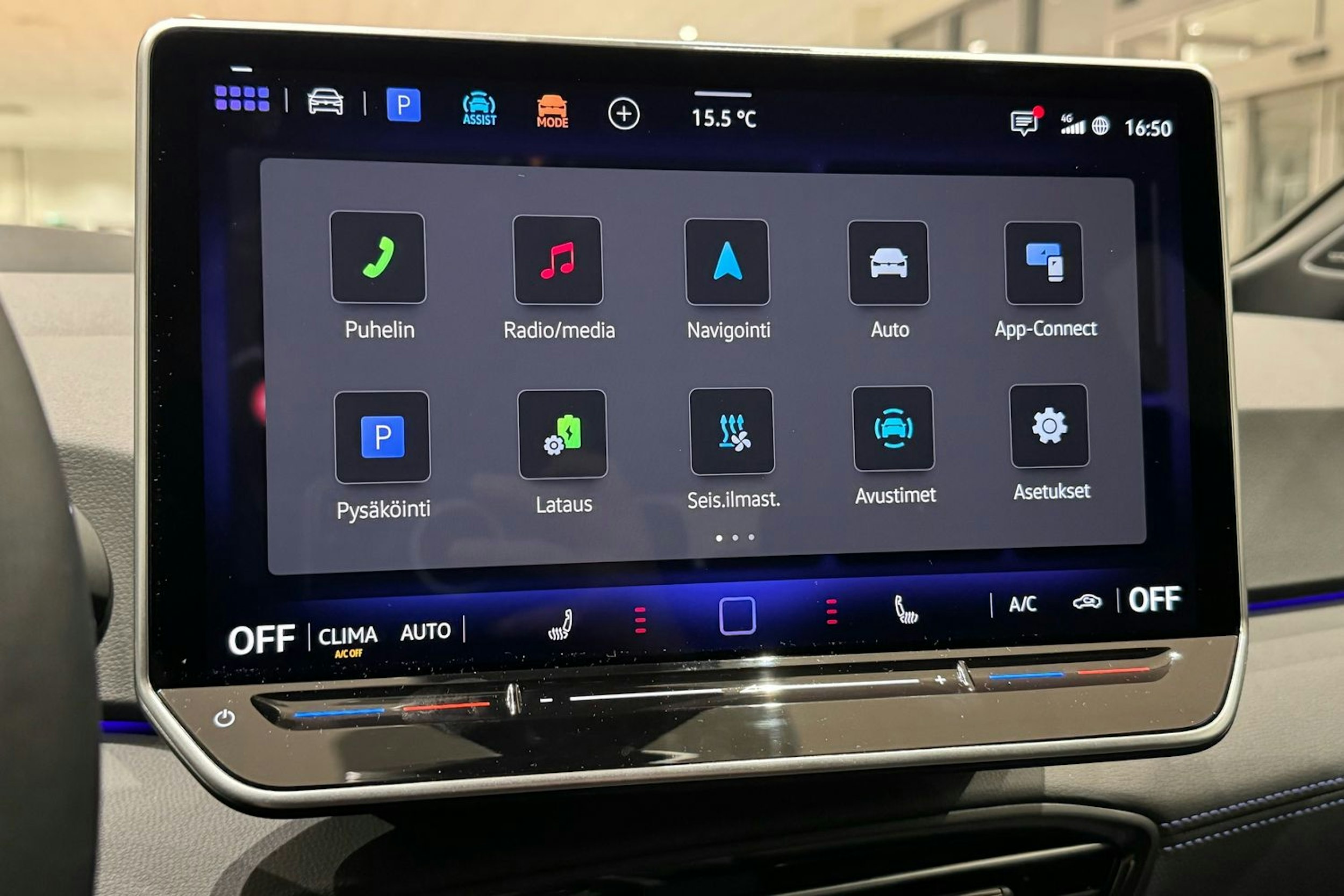 met. violetti Volkswagen ID.3 2026 kuva 20.