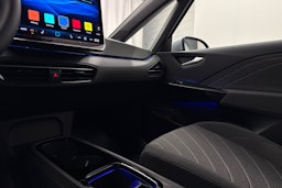 met. harmaa Volkswagen ID.3 2026 kuva 20.