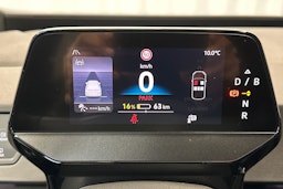 harmaa Volkswagen ID.3 2026 kuva 19.