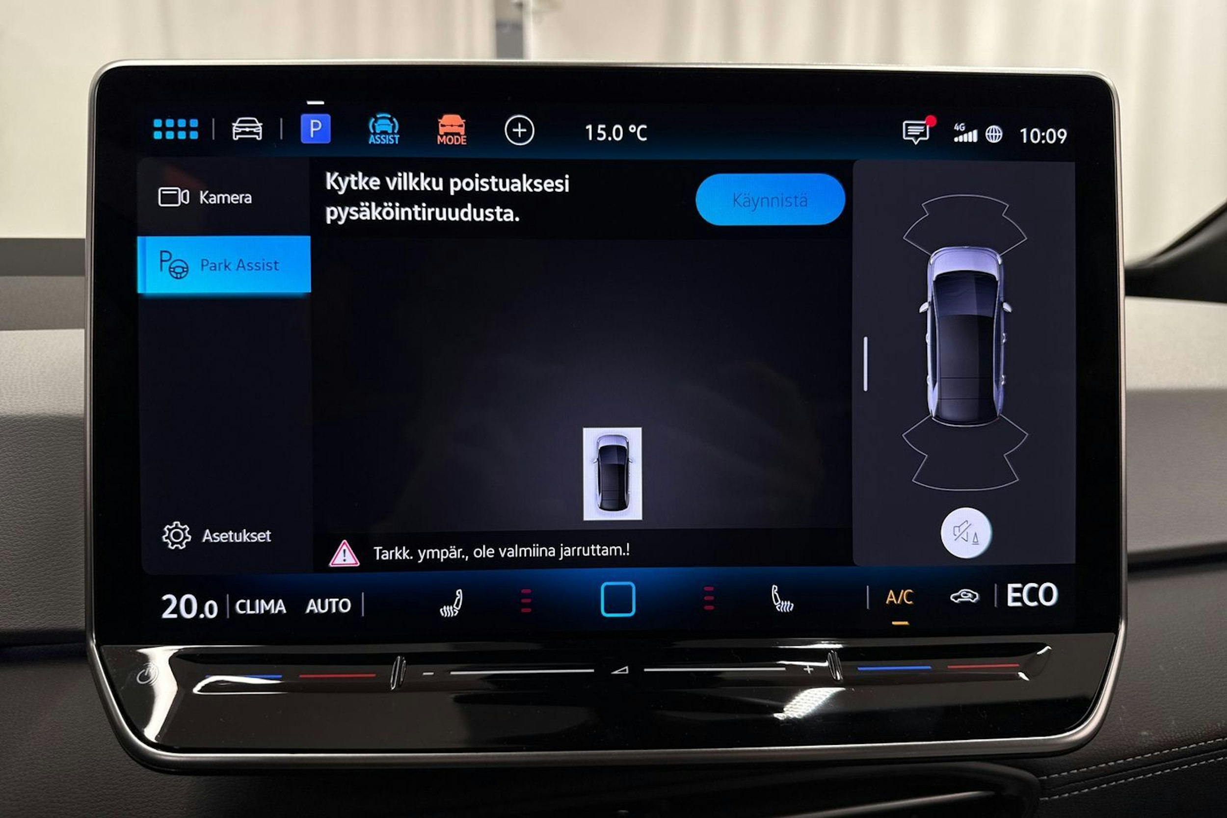 met. vihreä Volkswagen ID.3 2026 kuva 18.