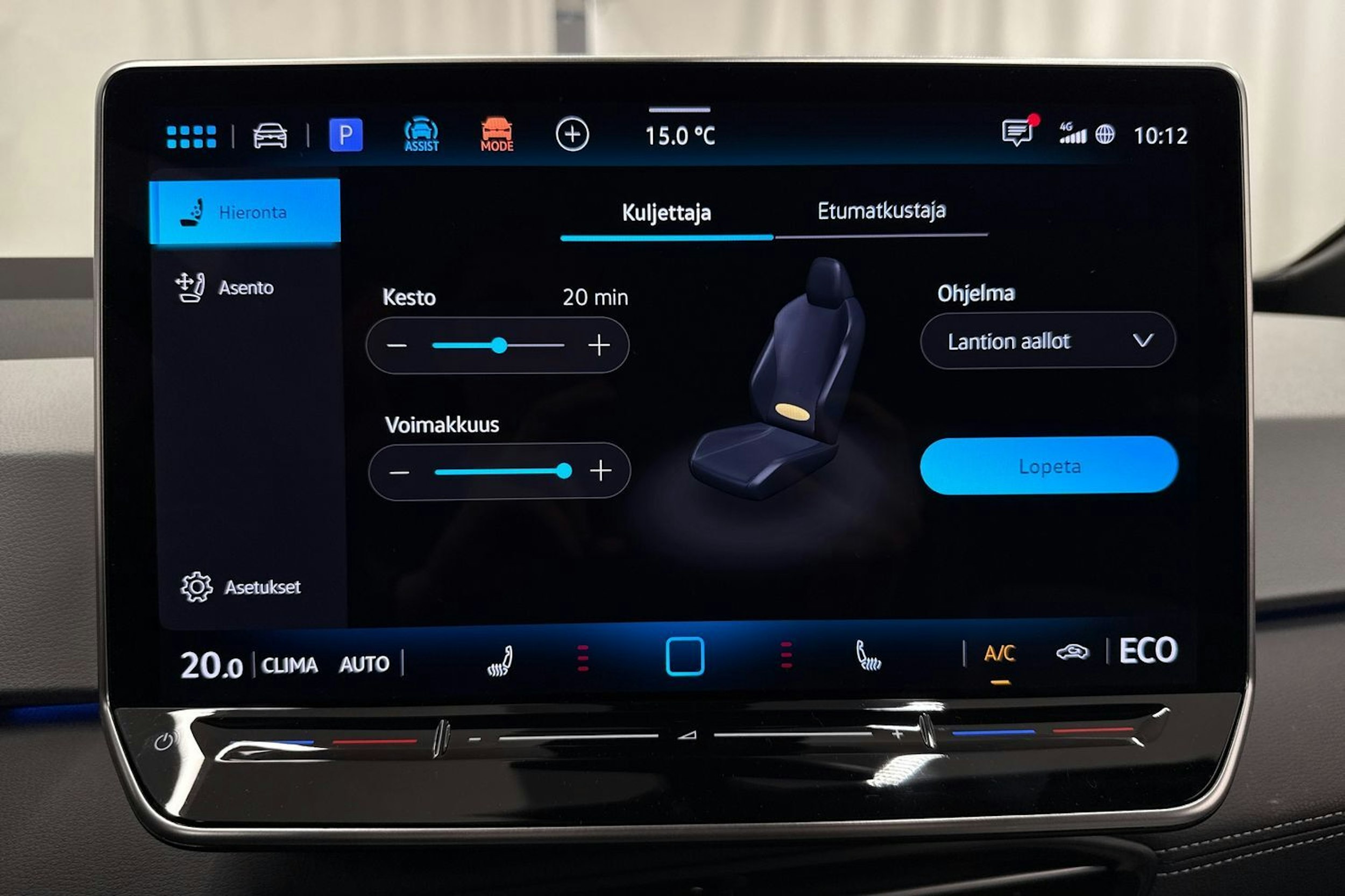 met. vihreä Volkswagen ID.3 2026 kuva 26.