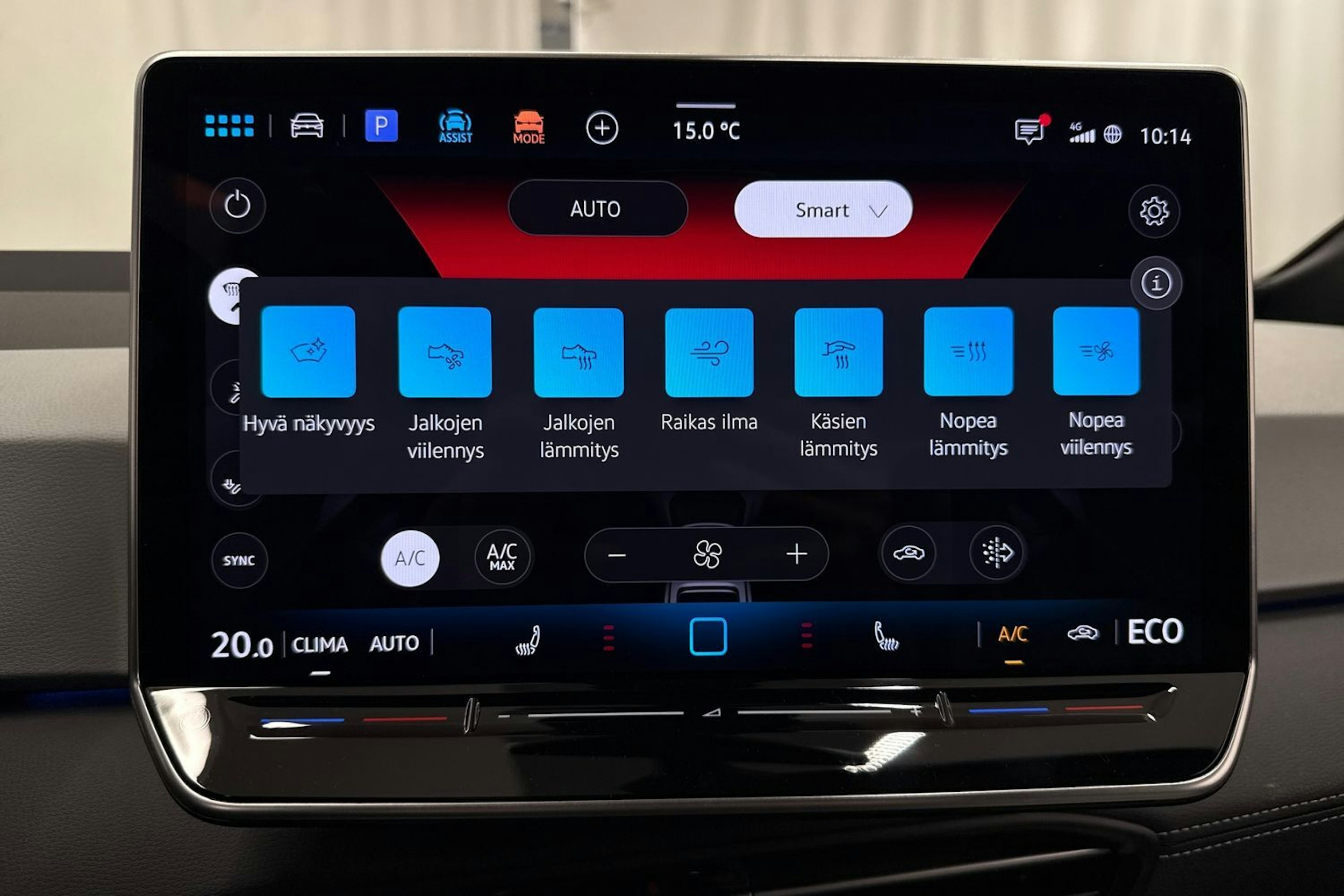met. vihreä Volkswagen ID.3 2026 kuva 31.