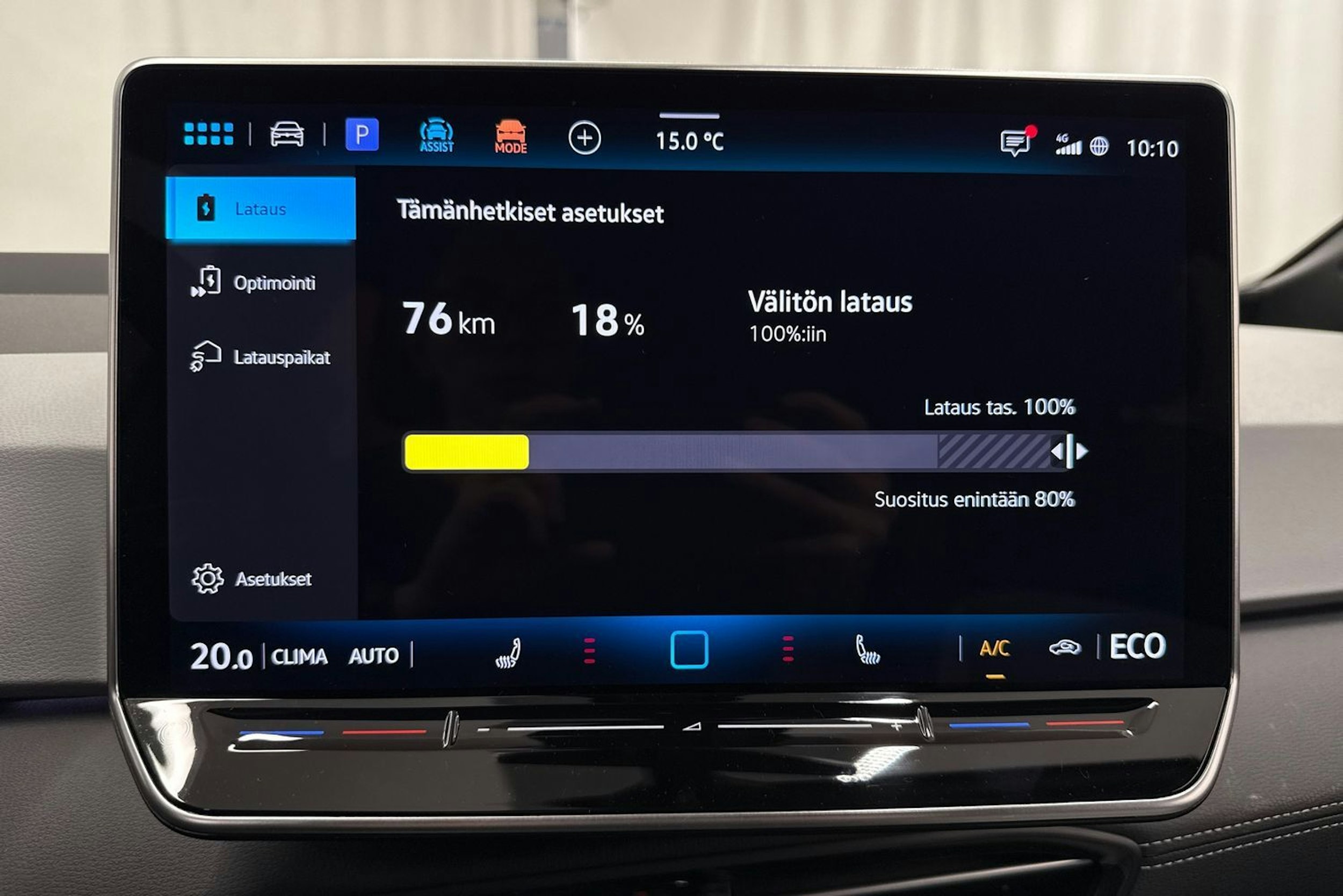 met. vihreä Volkswagen ID.3 2026 kuva 32.