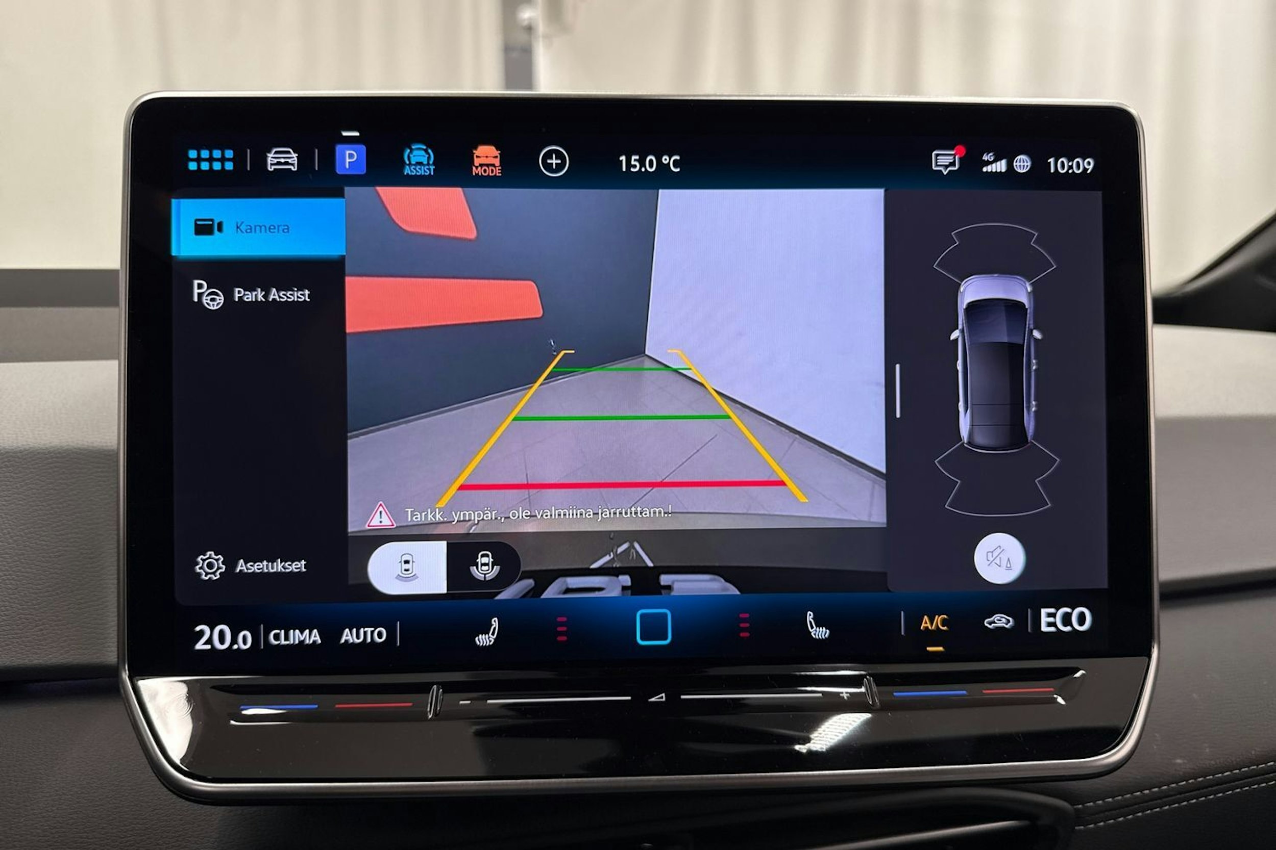 met. vihreä Volkswagen ID.3 2026 kuva 35.