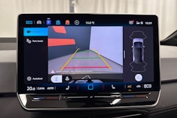 met. vihreä Volkswagen ID.3 2026 kuva 35.