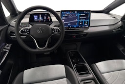 met. punainen Volkswagen ID.3 2026 kuva 7.