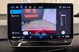 met. punainen Volkswagen ID.3 2026 kuva 23.