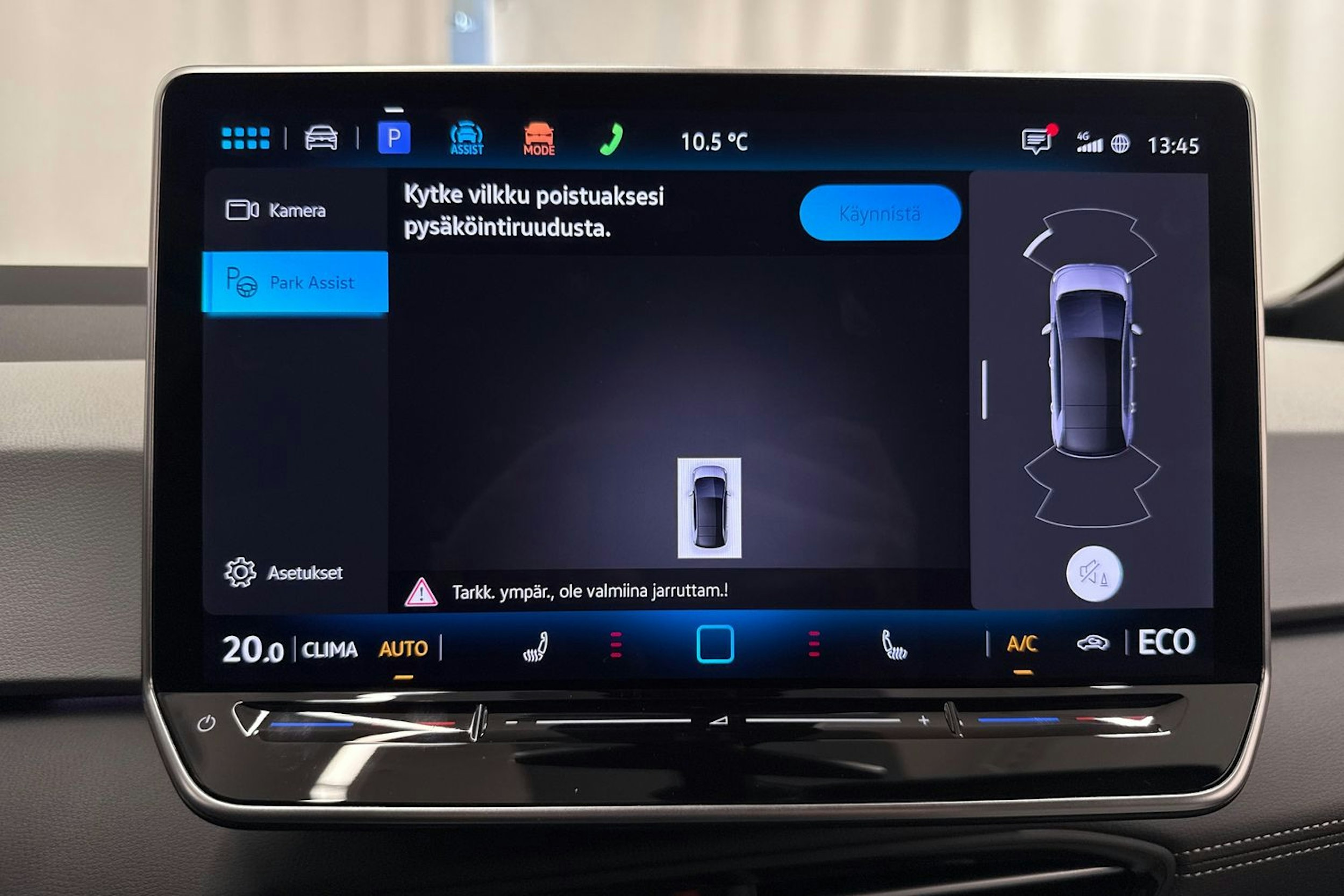 met. punainen Volkswagen ID.3 2026 kuva 24.