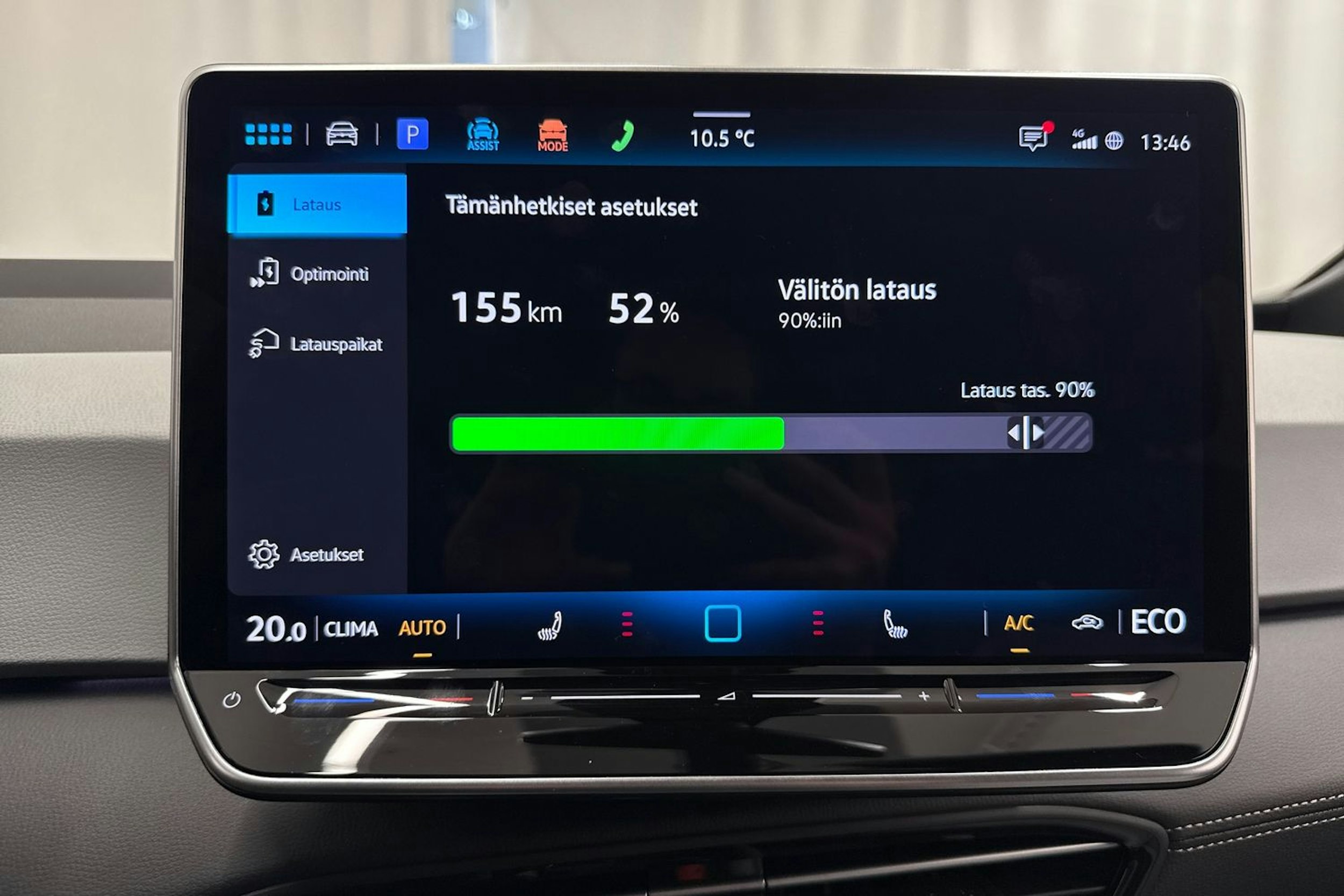 met. punainen Volkswagen ID.3 2026 kuva 28.