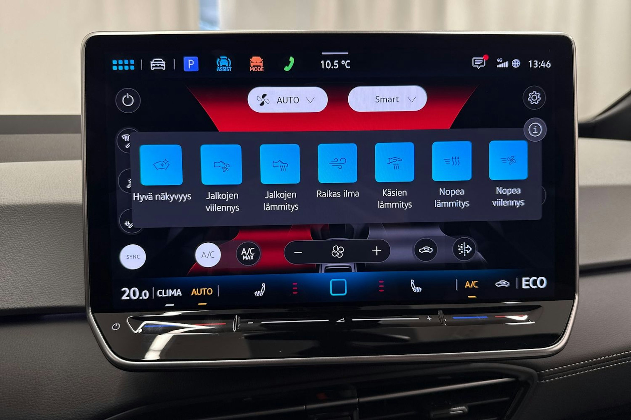 met. punainen Volkswagen ID.3 2026 kuva 30.