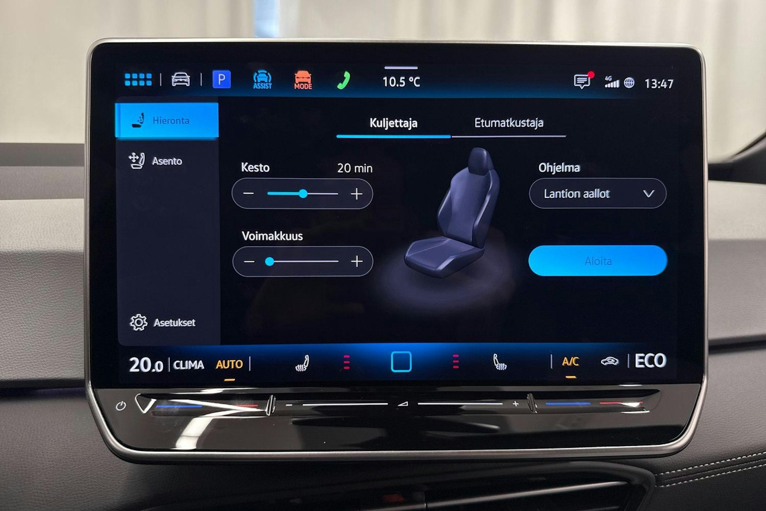 met. punainen Volkswagen ID.3 2026 kuva 31.