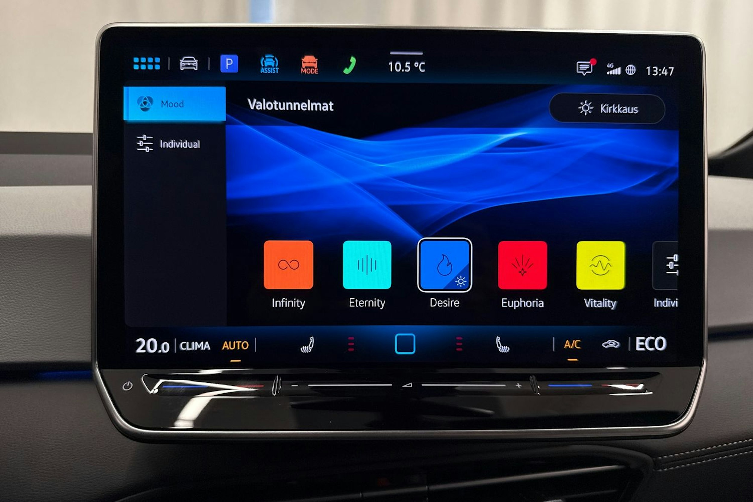 met. punainen Volkswagen ID.3 2026 kuva 32.