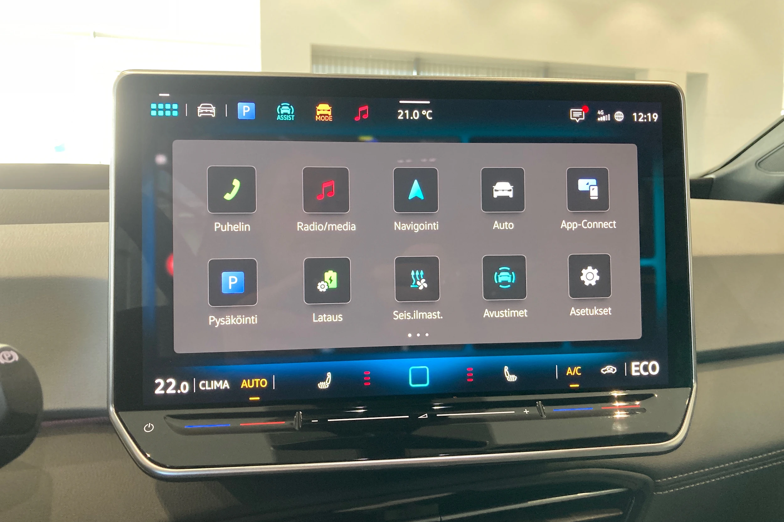 vihreä Volkswagen ID.3 2026 kuva 16.