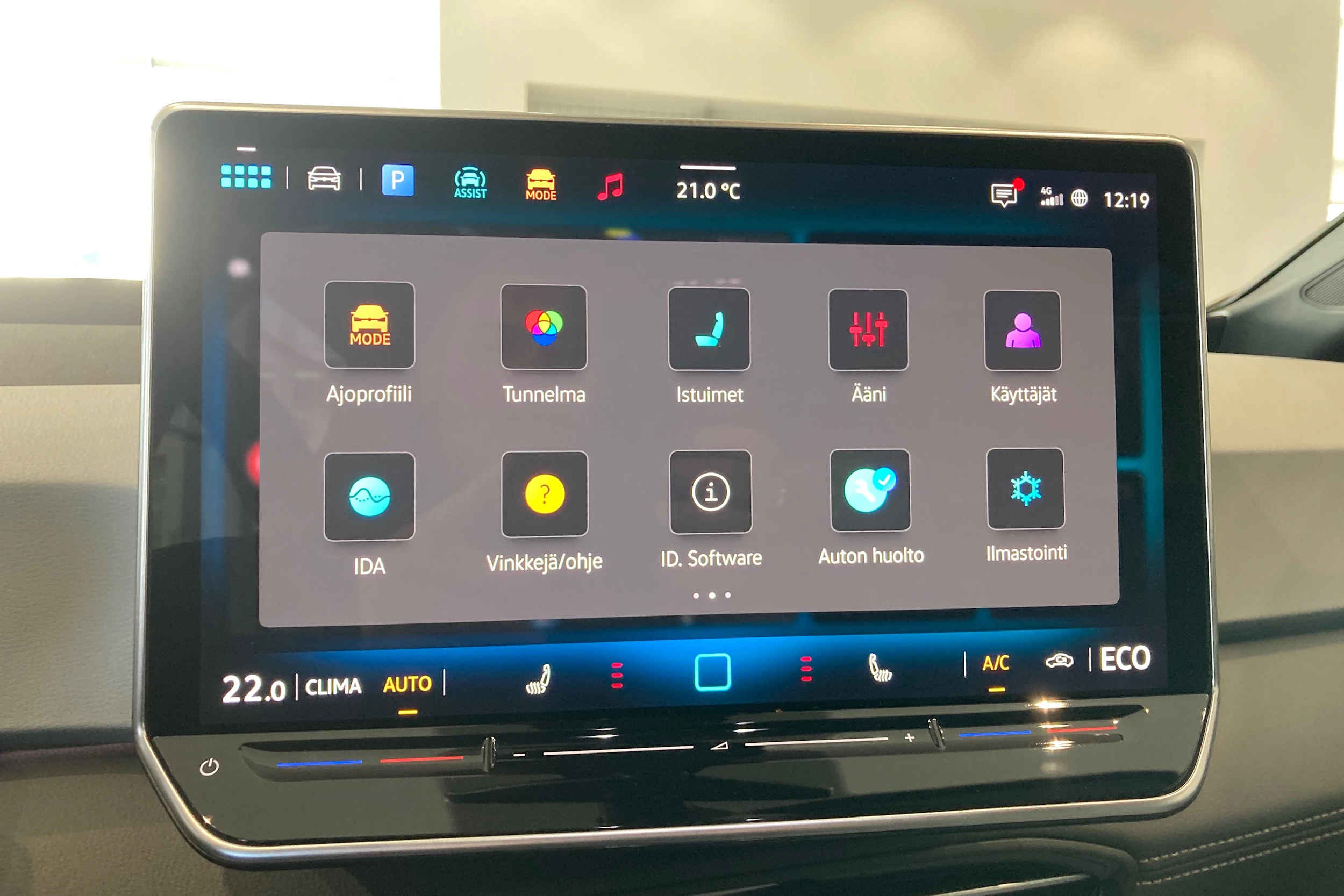 vihreä Volkswagen ID.3 2026 kuva 17.