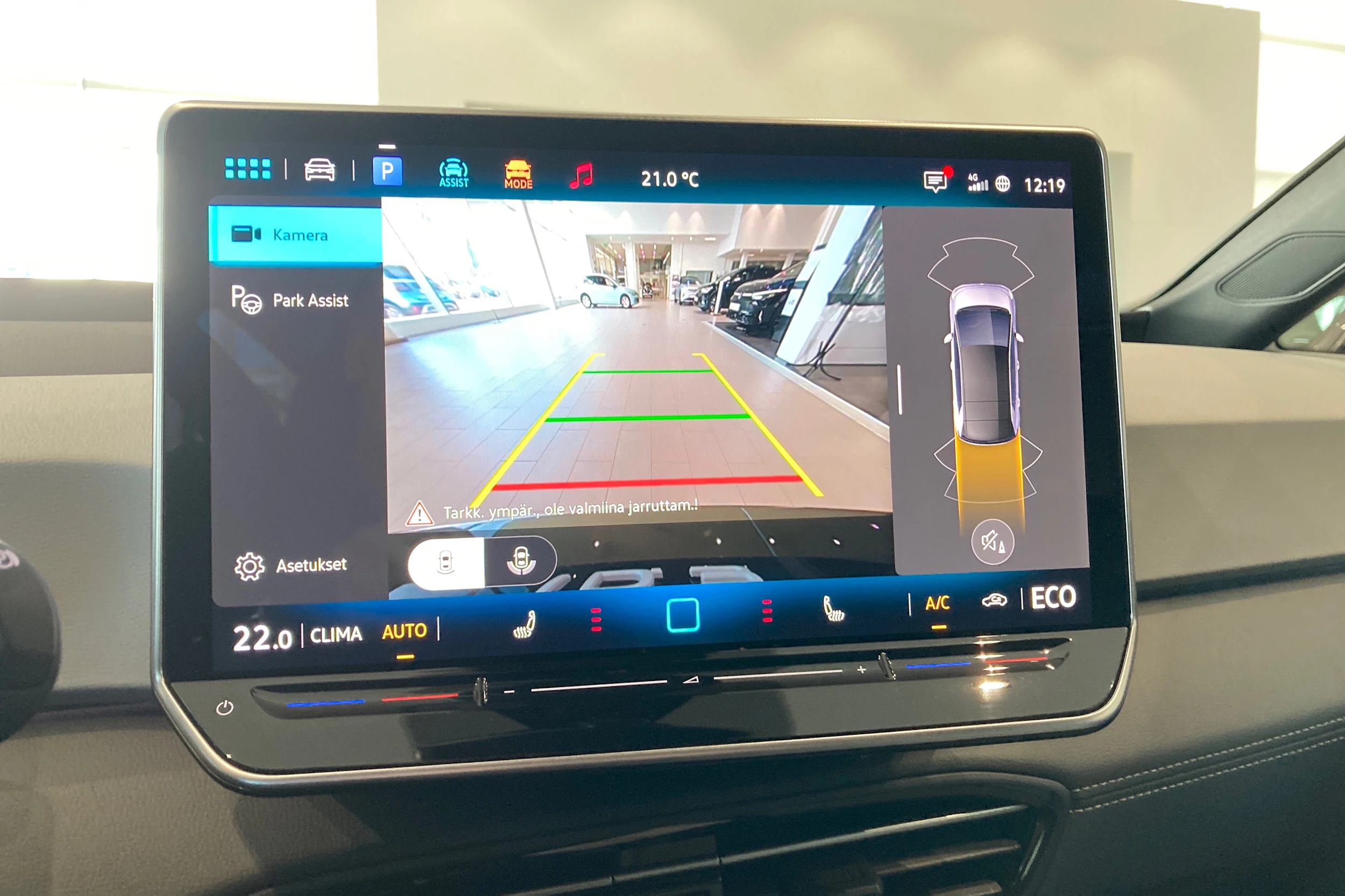 vihreä Volkswagen ID.3 2026 kuva 18.