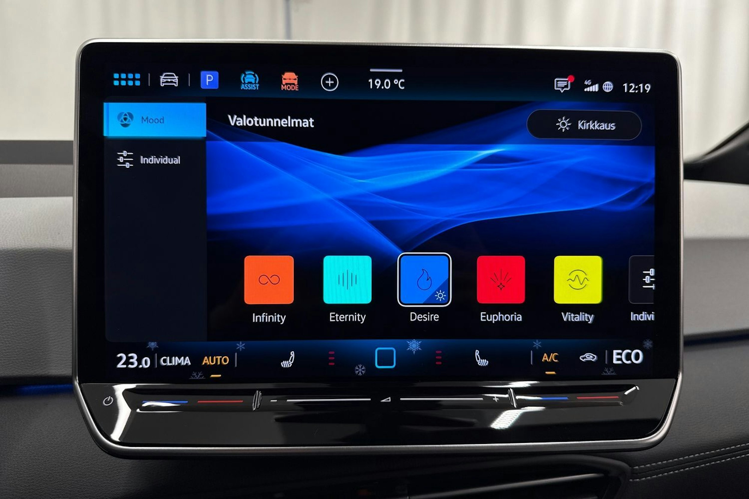 met. musta Volkswagen ID.3 2026 kuva 24.