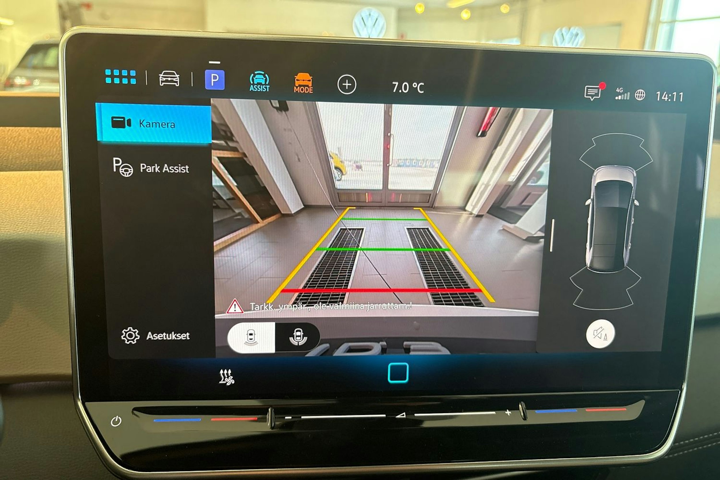 valkoinen Volkswagen ID.3 2026 kuva 15.