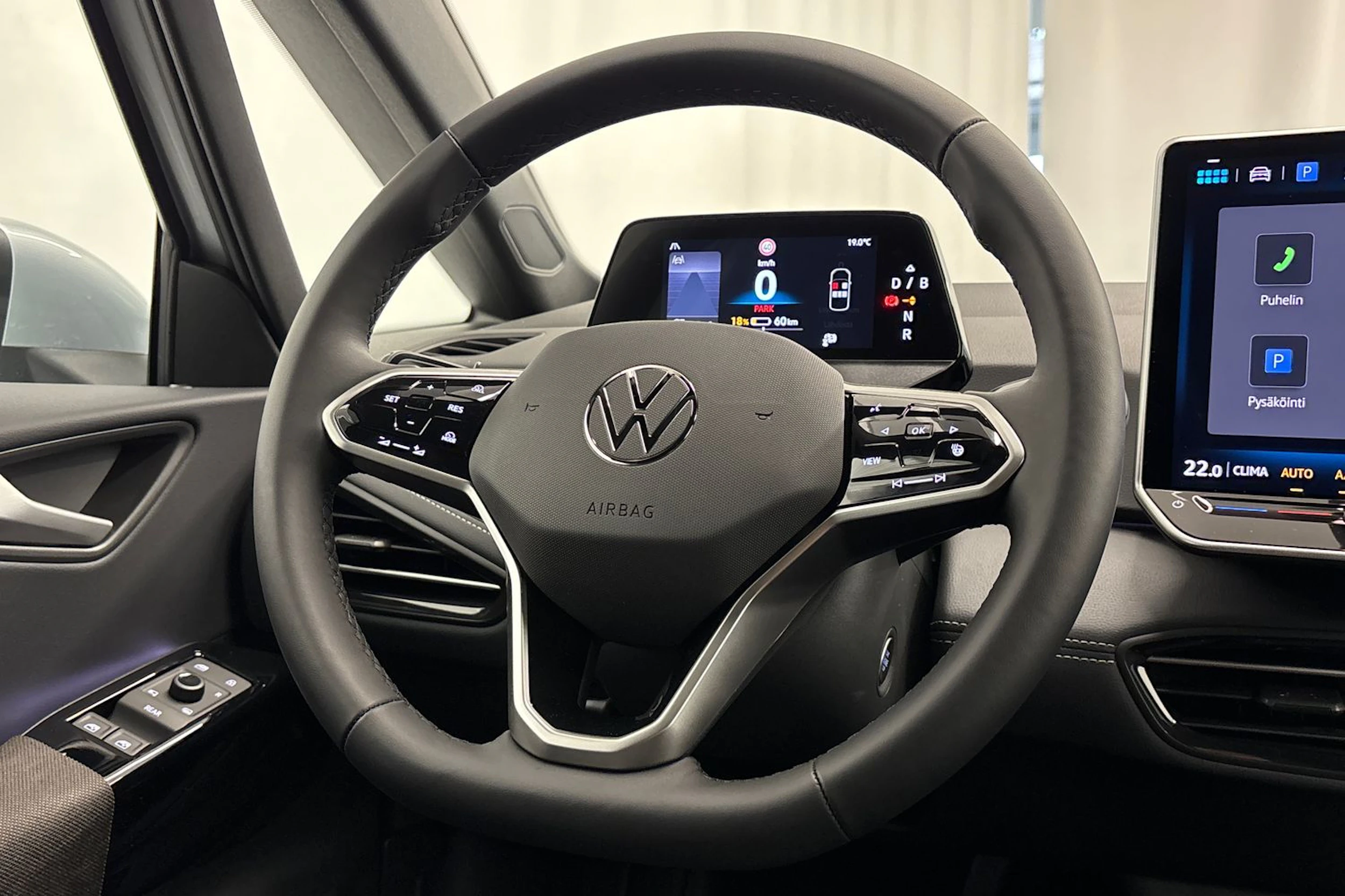met. harmaa Volkswagen ID.3 2026 kuva 12.