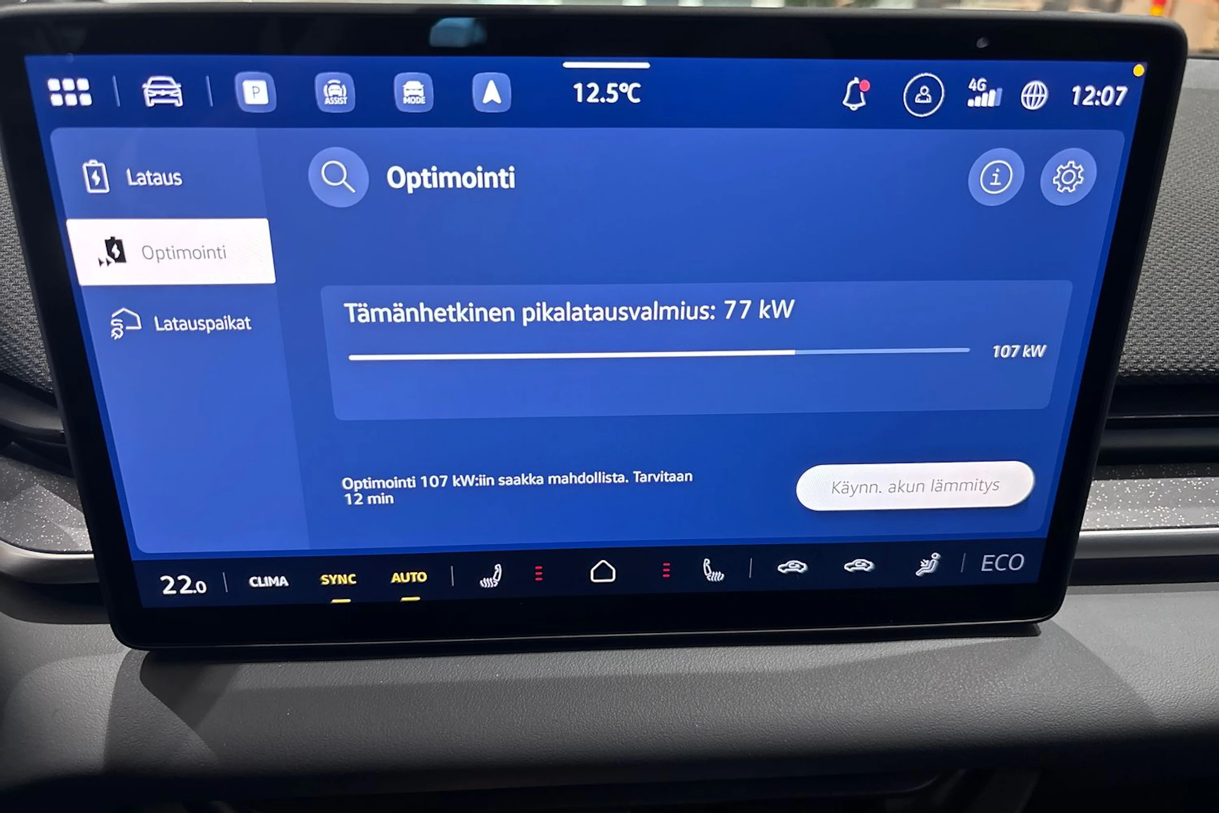 harmaa Volkswagen ID.3 Neo 2026 kuva 30.