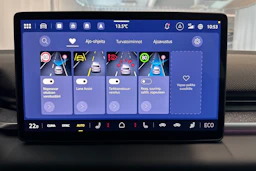 sininen Volkswagen ID.3 Neo 2026 kuva 16.