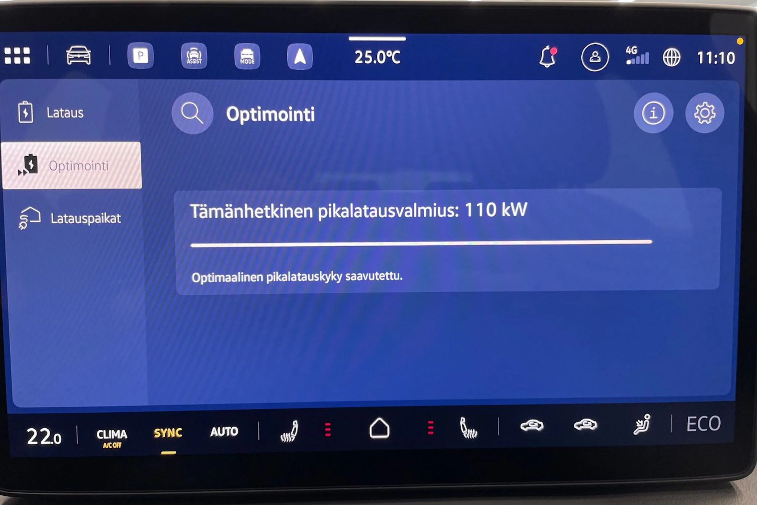 sininen Volkswagen ID.3 2026 kuva 12.