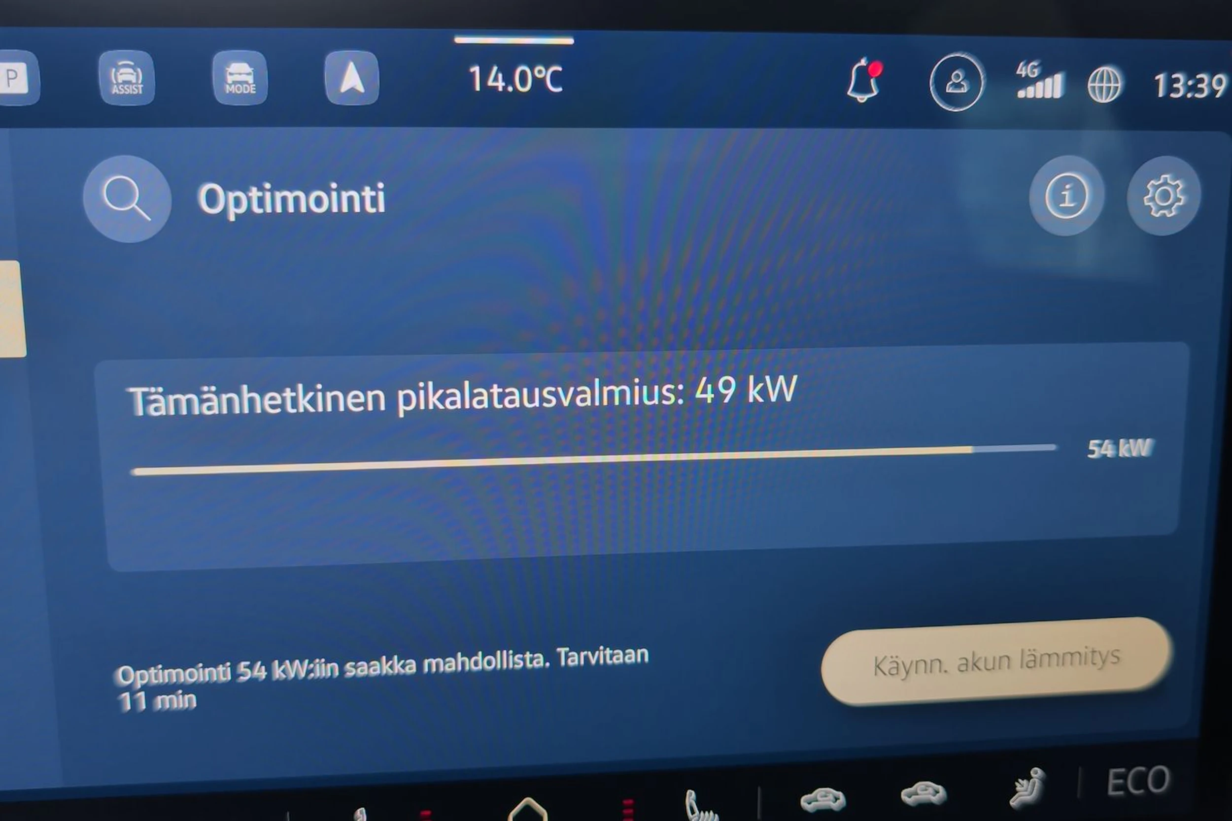 vihreä Volkswagen ID.3 Neo 2027 kuva 17.