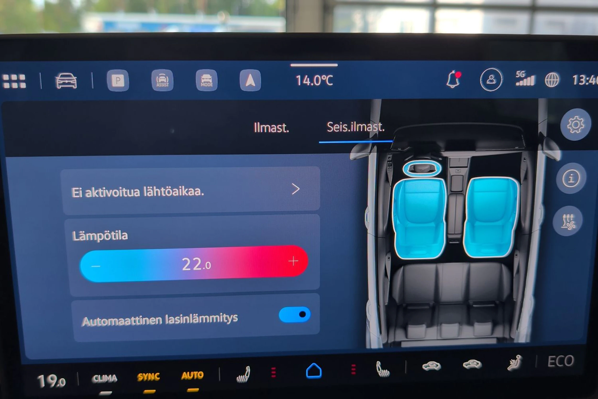 vihreä Volkswagen ID.3 Neo 2027 kuva 21.